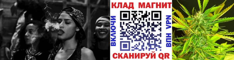Купить закладку Новый Уренгой Каннабис  Cocaine  А ПВП  Мефедрон 