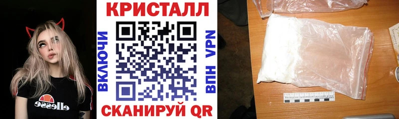 Амфетамин VHQ  Новый Уренгой 