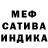 Конопля Ganja Greg Esbenshade
