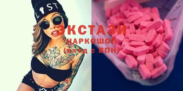мефедрон Дмитриев