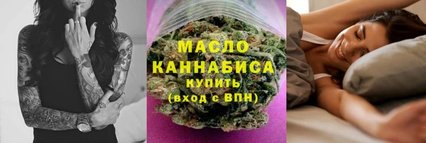 герыч Дмитров