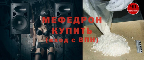 герыч Дмитров