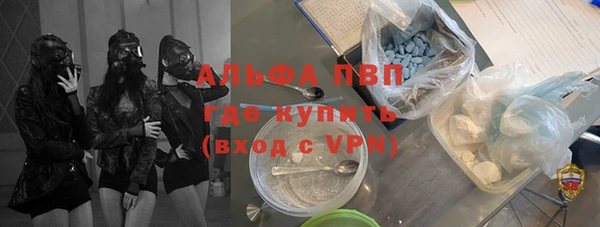 мефедрон Дмитриев