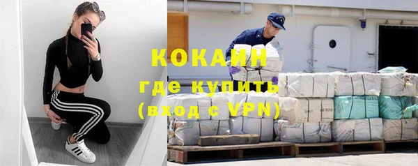 герыч Дмитров