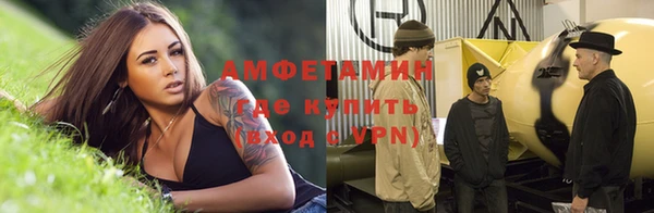мефедрон Дмитриев