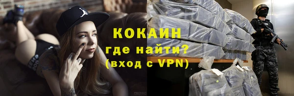 мефедрон Дмитриев