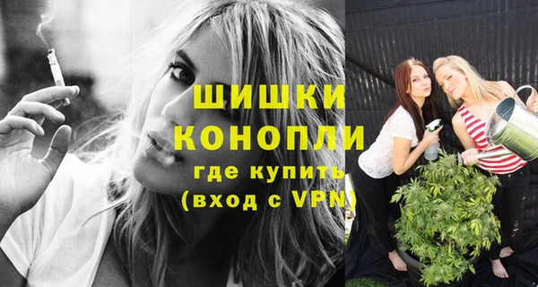 мефедрон Дмитриев