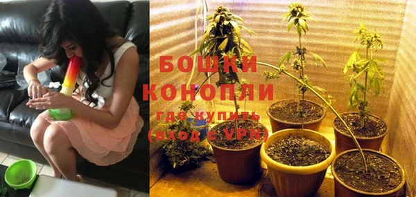 мефедрон Дмитриев