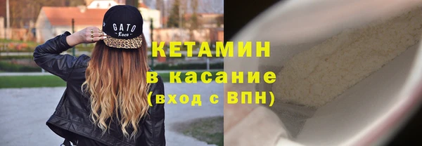 герыч Дмитров