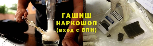 мефедрон Дмитриев