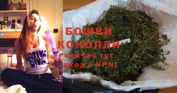 мефедрон Дмитриев