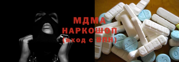мефедрон Дмитриев