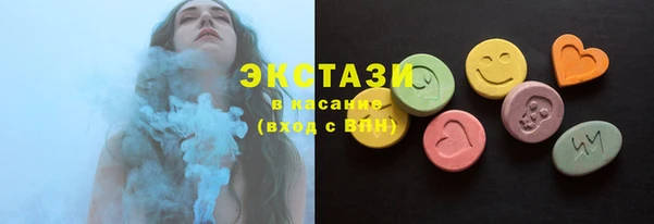 мефедрон Дмитриев