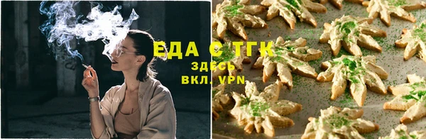 мефедрон Дмитриев