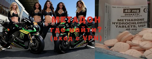 мефедрон Дмитриев