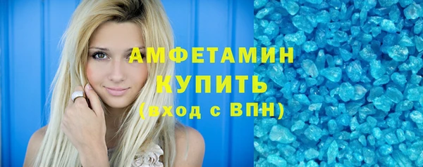 мефедрон Дмитриев