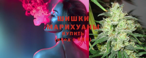 мефедрон Дмитриев