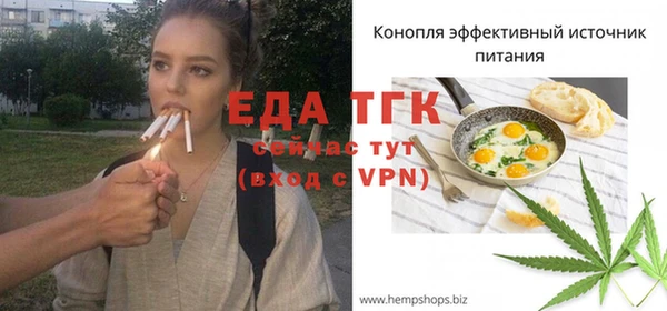 герыч Дмитров