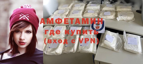 гашишное масло Дмитровск