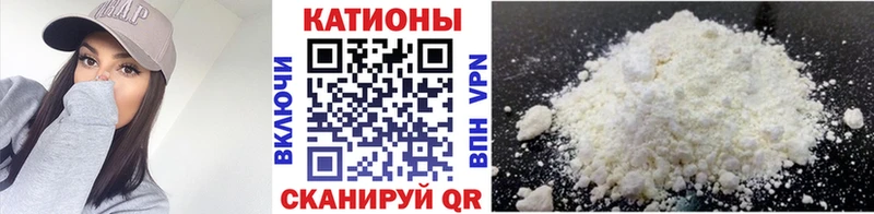МЕФ мука  наркошоп  сайты даркнета официальный сайт  Новый Уренгой 