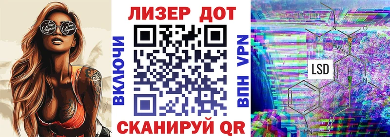 Марки 25I-NBOMe 1500мкг  закладка  Новый Уренгой 